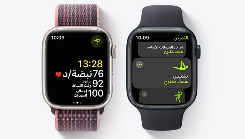 Apple Watch X: آبل ووتش ستحصل على تصميم جديد