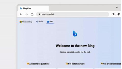 مايكروسوفت تتيح الوصول إلى دردشة بينج Bing Chat