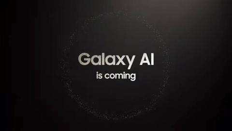 Galaxy Unpacked 2024: موعد مؤتمر الكشف عن