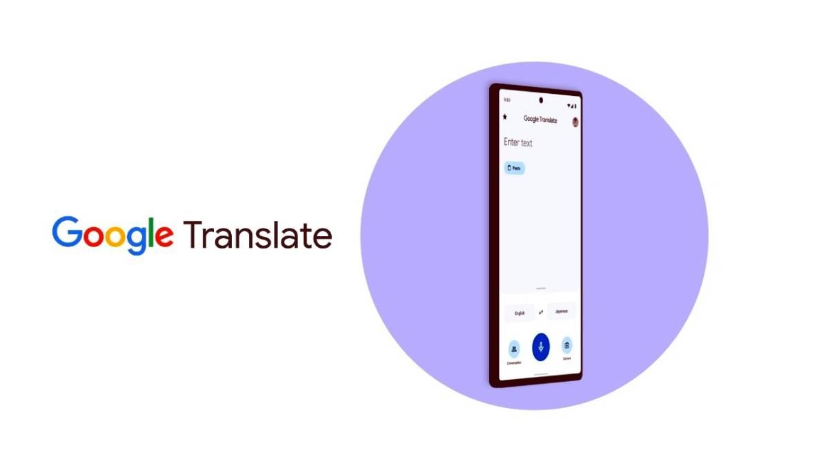 أفضل تطبيقات الترجمة الفورية لاندرويد وايفون