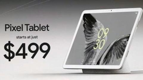  Pixel Tablet سعر