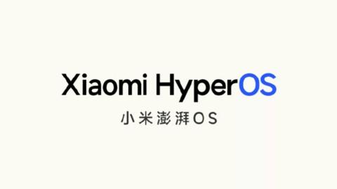 Hyperos: نظام جديد من شاومي Xiaomi يستبدل واجهة